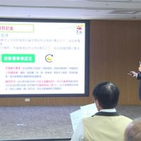 台南啟動線上平台 助中小企業申辦紓困案