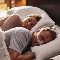 好眠有助增強免疫抗百病　睡眠呼吸中止症要治療