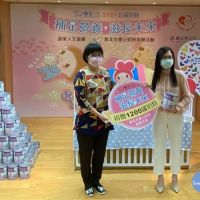 響應新北愛心大平台　中華道家人文協會捐1200罐嬰幼兒奶粉
