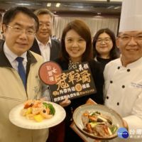 台南美食「安心宣言」抗疫　台南大員皇冠酒店推出外帶美食