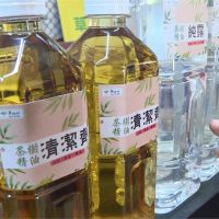 最新防疫利器正夯！茶樹精油副產品「純露」可消毒