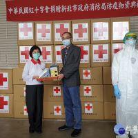 紅十字會捐新北防疫物資　充實第一線抗疫資源