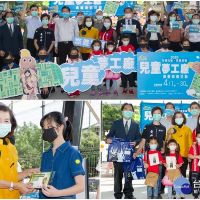 慶祝兒童節兼防疫　宜縣府贈送4萬竹炭口罩套給地方學子
