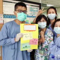 新冠肺炎疫情各界關懷鼓勵　台南市立醫院暖心感動