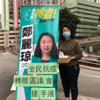 潮起香江》香港將步向共產黨的「惡法而治」