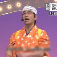 武漢肺炎病情惡化！日本喜劇天王志村健病逝