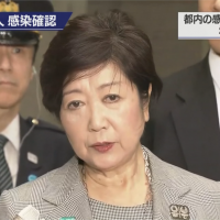 日本確診破兩千 東京知事呼籲盡快發布緊急事態宣言