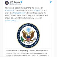 美國官方推特：台灣是防疫領袖 應為WHA觀察員