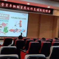 利息補貼紓困方案　台北區監理所協助業者渡疫情難關
