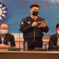 國民黨主席江啟臣承諾台中反空污跟市民站在一起