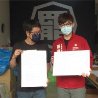韓國瑜聲請停止罷免 罷韓團體：賭輸翻桌