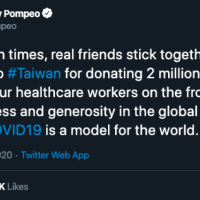 美國國務卿在推特發文：感謝台灣的慷慨捐贈！你們是全球楷模