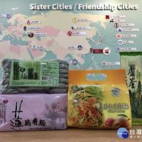 國際交流不中斷　黃偉哲送台南好麵給姊妹市與友誼市
