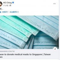 台灣捐口罩　星國總理夫人冷回：「呃…」惹議