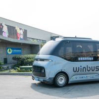 MIT自駕電動小巴“WinBus” 鹿港正式上路！