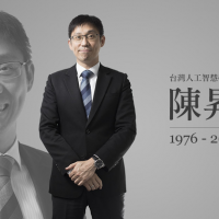 台灣人工智慧學校執行長陳昇瑋腦出血離世，4大貢獻遺澤社會