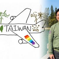 快新聞／「地瓜、珍珠」全在機身上 林佳龍畫出心中的TAIWAN航空