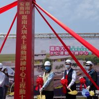 嘉南大圳水上運動訓練中心　斥資1.1億元打造