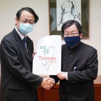 全球共抗武肺Taiwan is helping！　台灣捐日本200萬片口罩抗疫