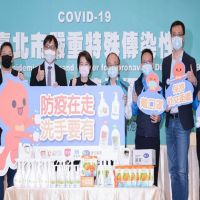 捐洗手乳遭政治解讀　淘寶台灣澄清與「中國淘寶」不同