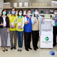 閱讀防疫無破口　2企業捐南市7台圖書除菌機