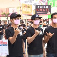 批韓國瑜小動作不斷 罷韓團體上街呼籲6月6日出門投票
