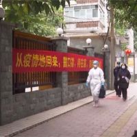阻境外移入！北京公布防疫新規 「這8種人」強制檢測