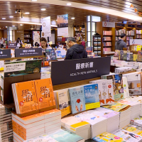 快新聞／敦南誠品5月底熄燈 信義店接棒24小時書店還賣唱片、生鮮