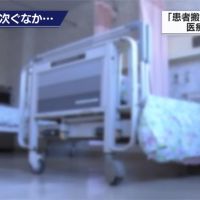 多名輕症患者在家休養「驟逝」 日本緊急狀態恐再延