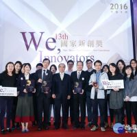 中興大學王國禎、林慶炫教授　榮獲科技部傑出研究獎