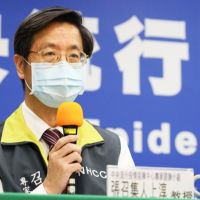 瑞德西韋中國數據不可靠 卡介苗防新冠台灣加入研究