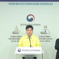 南韓本土「清零」成功！6天連假恐爆群聚隱憂
