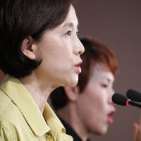 疫情減緩  南韓宣佈5月13號起分批復課