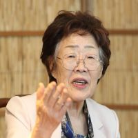 南韓慰安婦砲打聲援組織助長仇恨 財務不透明