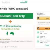 台裔醫師募款「飛機寫字」讓Taiwan Can Help現澳洲天空