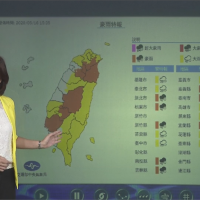 快新聞／全台多地出現明顯降雨 氣象局：嘉義、台南、南投時雨量超過100毫米