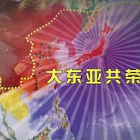 潮起香江》1900-45 年間，日本為中國帶來的利多於弊？