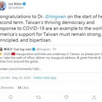 美民主黨總統參選人拜登恭賀「蔡博士」　讚台灣世界典範