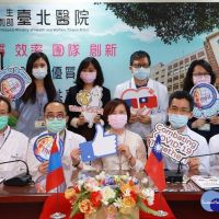 臺蒙防疫視訊研討會　臺北及桃醫分享病毒感管防疫經驗