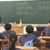 讓老師來管秩序！「風紀股長」將從台東校園消失