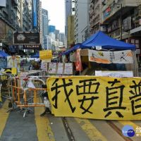 港人抗議港版國安法　王毅：中國內政，不容外來干涉
