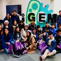 麻省理工學院iGEM國際競賽　明道中學連4年奪金牌
