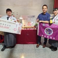 漢餅大賽告捷  中華醫大餐旅團隊勇奪金星獎