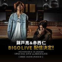 「N/A」直播首秀!   BIGO LIVE與粉絲線上夯互動
