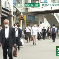 憂解禁後爆發第二波疫情！東京高風險行業持續停擺