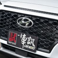 油電超佈署 Hyundai Kona Hybrid