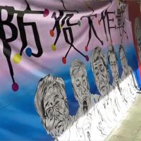 歡迎陳時中周六到台南 寶級大師顏振發趕製「防疫五月天」畫作