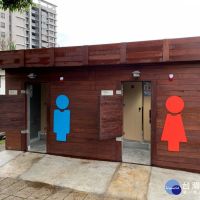 基市百福公園廁所外貌煥然一新　提供舒適如廁空間