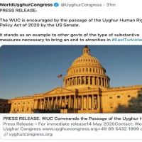 府會聯手制中共　美國會通過維吾爾人權法案