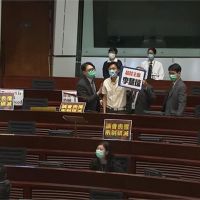 《國歌法》二讀辯論 香港立法會上演攻防戰